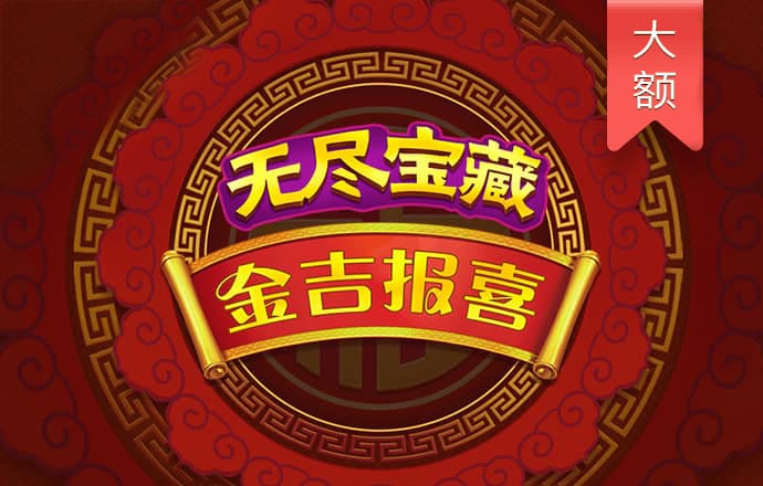 极速赛车168开奖官网开奖视频