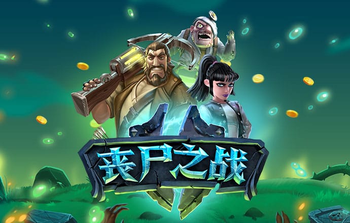 bet登录入口app官网