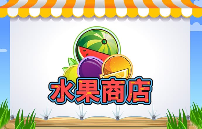 宝博体育官网入口网站
